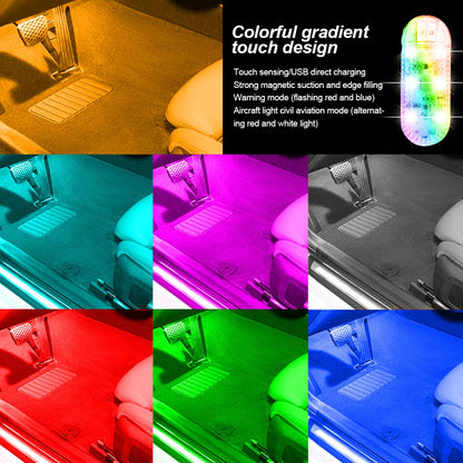 USB Rechargeable Car Mini Touch LED Light